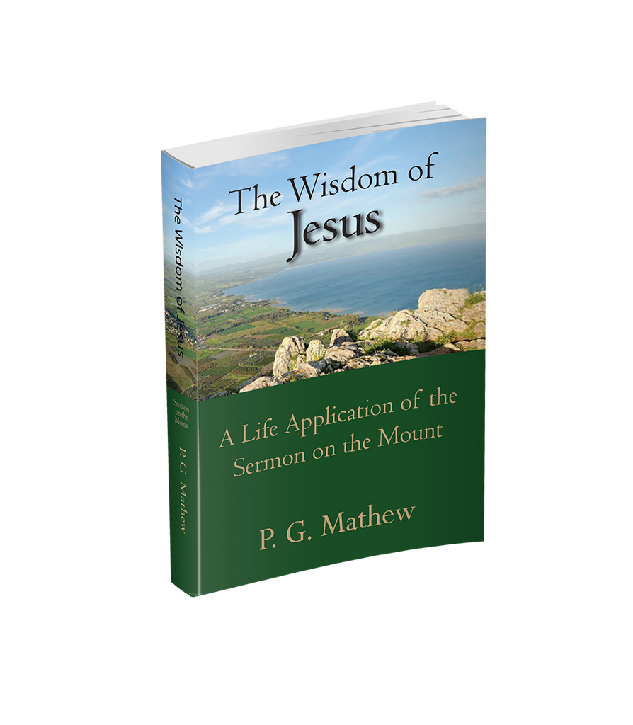 The Wisdom of Jesus